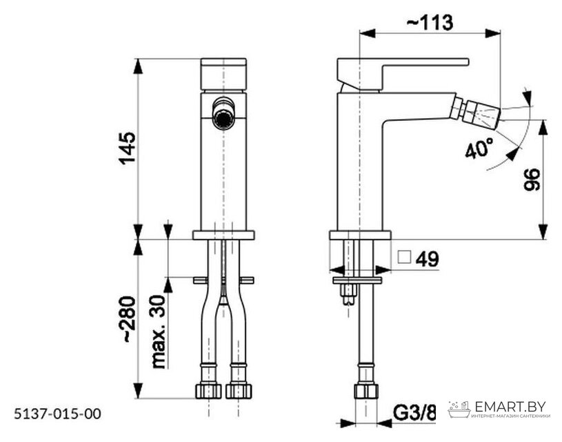 Смеситель Armatura Logon Black 5137-015-81 фото-2