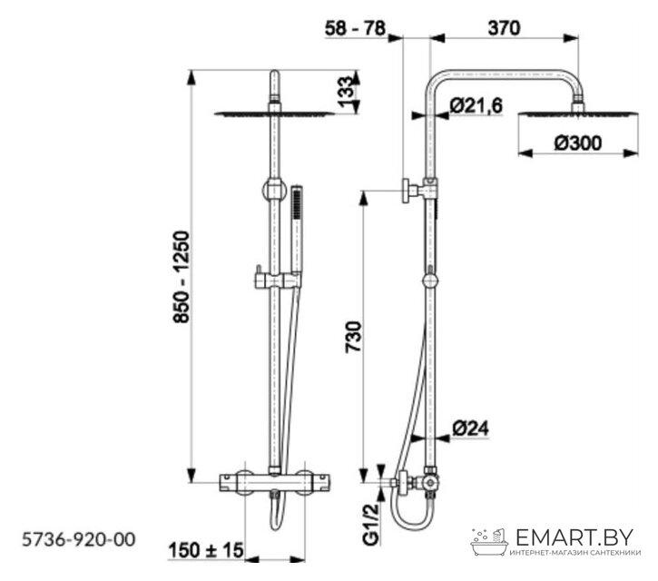 Душевая система  Armatura Moza 5736-920-81 фото-4