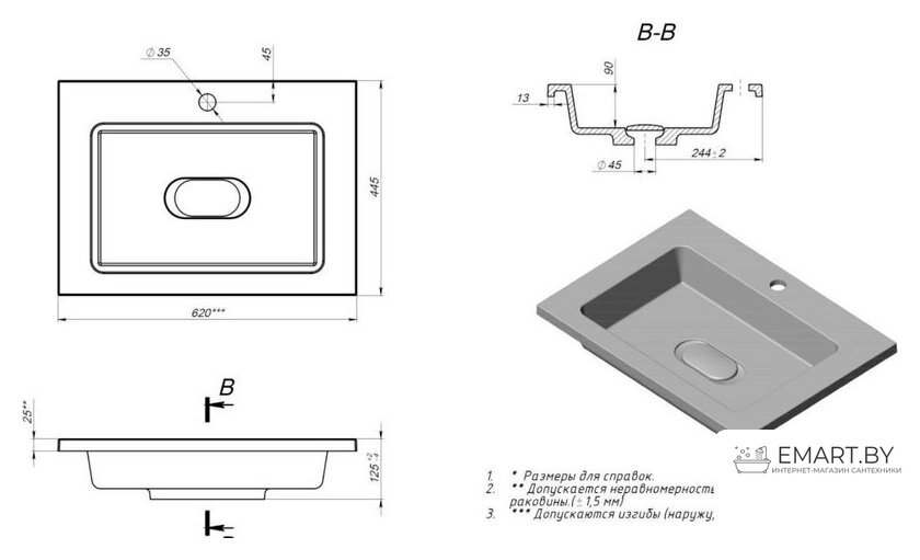 Умывальник Versalia Modul 65 фото-3