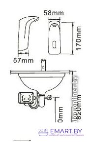 Смеситель FRAP H11 F511-1 фото-2