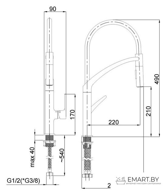 Смеситель Rubineta Ultima-50 (WT) фото-2