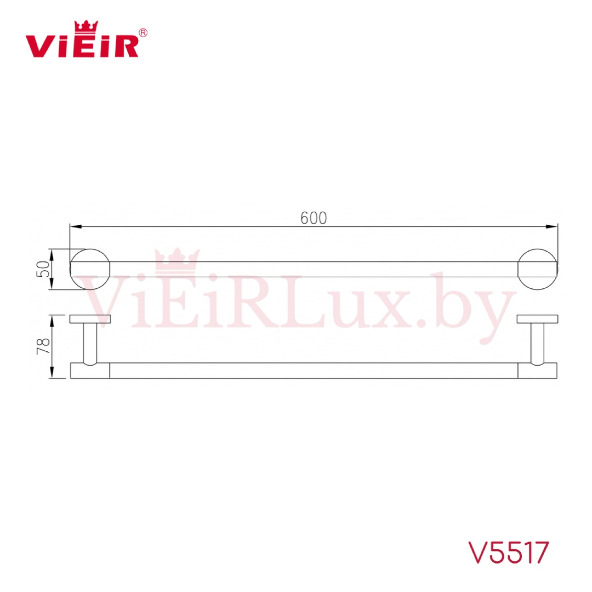 Полотенцедержатель Vieir 5517-S золото матовое фото-2