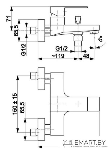 Смеситель Armatura Logon 5134-010-00 фото-2