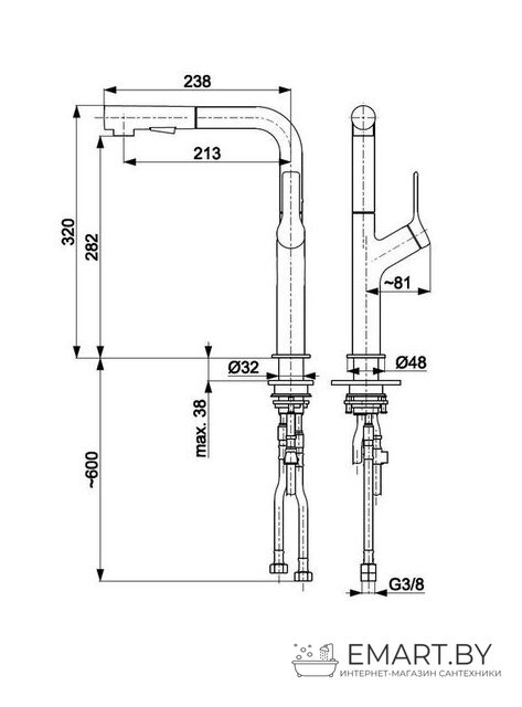 Смеситель Armatura Duero Design 6623-220-31 фото-2