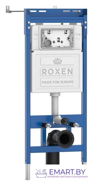 Унитаз подвесной Roxen Antares в комплекте с инсталляцией StounFix Dual Fresh 6 в 1 968010 (кнопка: золото глянцевое ) фото-3