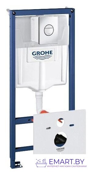 Инсталляция для унитаза Grohe Rapid SL [38813001] - фото