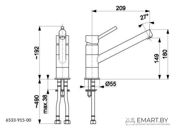 Смеситель Armatura Andra 6533-915-22 фото-5