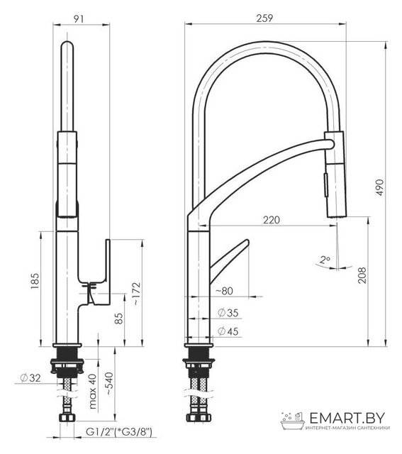 Смеситель Rubineta Ultima-50 (BK) UL50068 фото-5