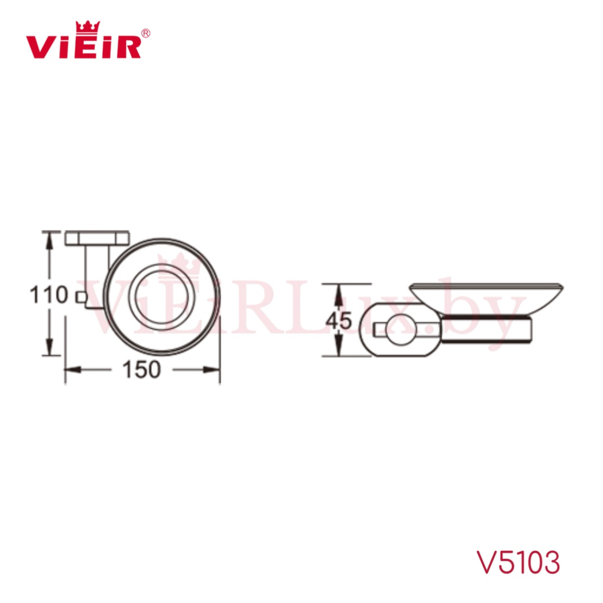 Мыльница Vieir 5103-C фото-2