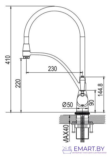 Смеситель Rose R153Q фото-2