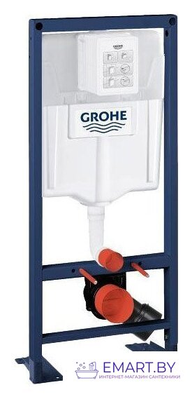 Инсталляция для унитаза Grohe Rapid SL [38584001] - фото