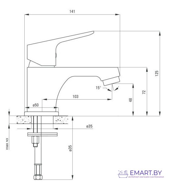 Смеситель Deante Chaber BGC 020M фото-2