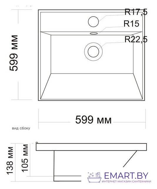 Умывальник Andrea Corolina 600 фото-3