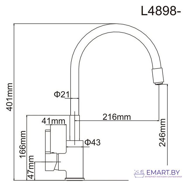 Смеситель Ledeme H98 L4898-4 (желтый/хром) фото-2