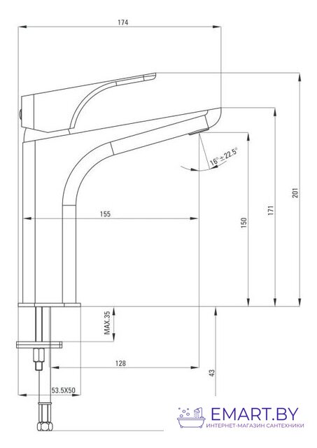 Смеситель Deante Hiacynt Bianco BQH A20K фото-2