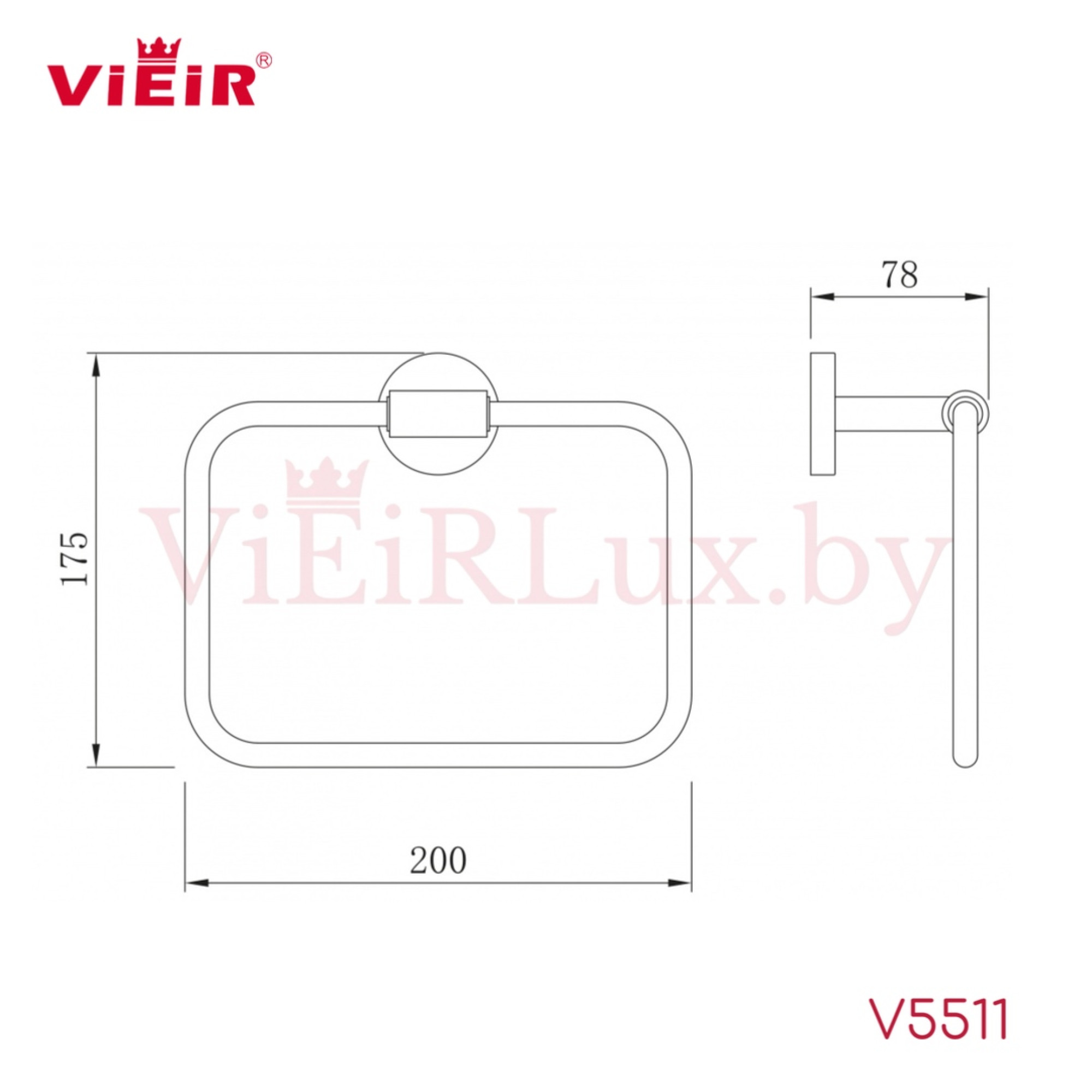 Полотенцедержатель Vieir 5511-C черный фото-2