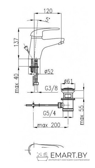 Смеситель Armatura Albit 4602-815-00 фото-2