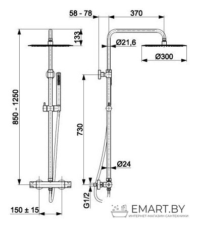 Душевая система  Armatura Moza 5736-920-31 фото-2