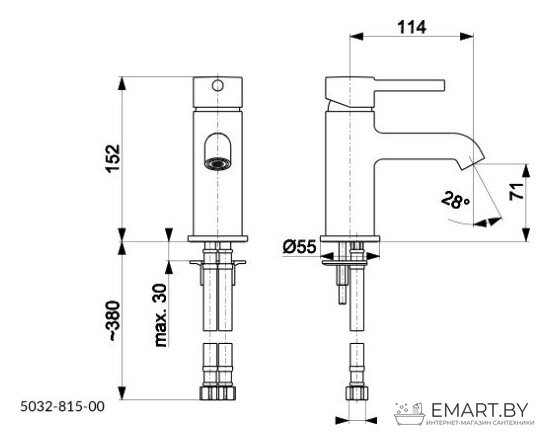 Смеситель Armatura Moza 5032-815-31 фото-2