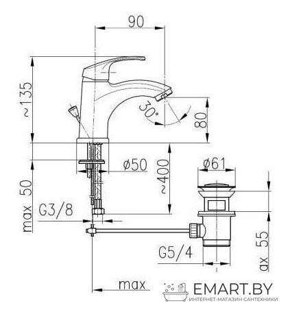 Смеситель Armatura Krzem 4212-815-00 фото-2