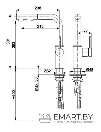 Смеситель Armatura Duero Basic 6623-110-81 фото-2