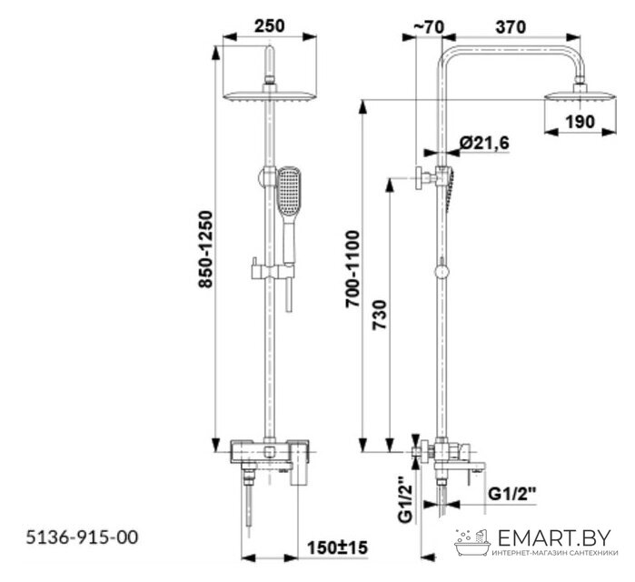 Душевая система  Armatura Logon 5136-915-81 фото-2