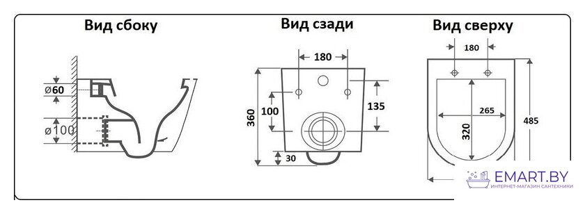 Унитаз подвесной CeramaLux B2330-3MH (светло-серый) фото-3