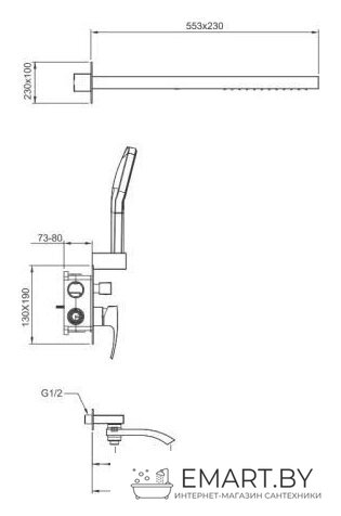 Душевая система  Gappo G7107-73 фото-3