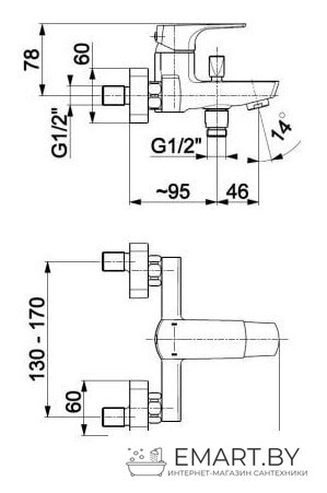 Смеситель Armatura Mokait 5534-010-81 фото-2