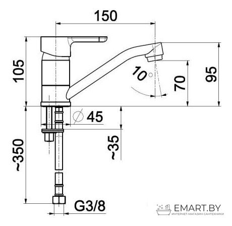 Смеситель Armatura Granat 5522-915-00 фото-2