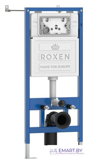 Унитаз подвесной Roxen Egg в комплекте с инсталляцией StounFix Dual Fresh 6 в 1 964237 (кнопка: оружейная сталь) фото-4