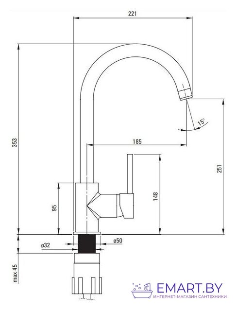 Смеситель Deante Milin BEU B62M фото-2