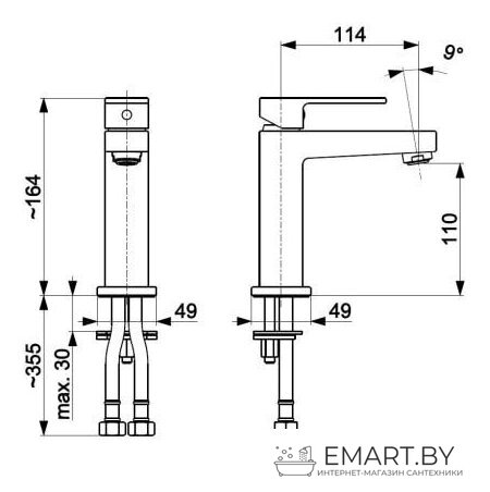 Смеситель Armatura Logon 5132-815-81 фото-2