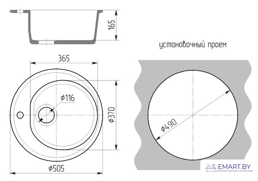 Кухонная мойка Gran-Stone GS-02 (331 белый) фото-2