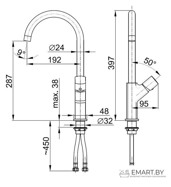 Смеситель Armatura Tanzanit 4923-915-00 фото-2