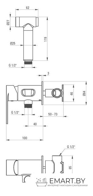 Гигиенический душ Deante Alpinia BGA_Z34M фото-2