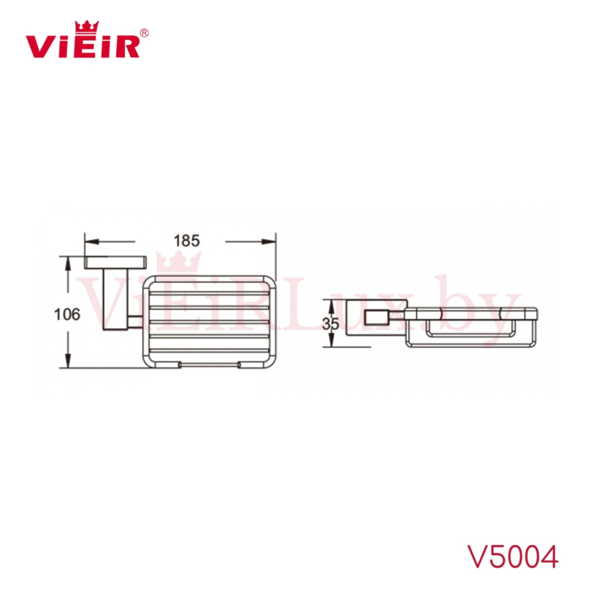 Мыльница Vieir 5004 фото-2