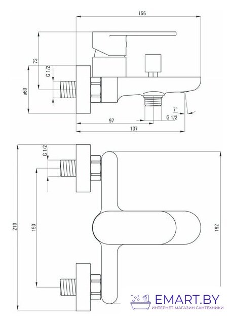 Смеситель Deante Alpinia BGA 010M фото-2