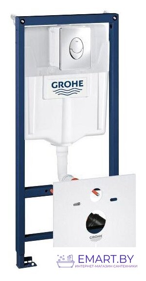 Инсталляция для унитаза Grohe Rapid SL [38750001] - фото