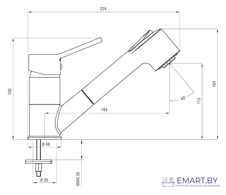 Смеситель Deante Narcyz BDN 071M фото-3