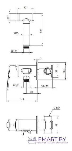 Гигиенический душ Deante Arnika BQA Z34M фото-4