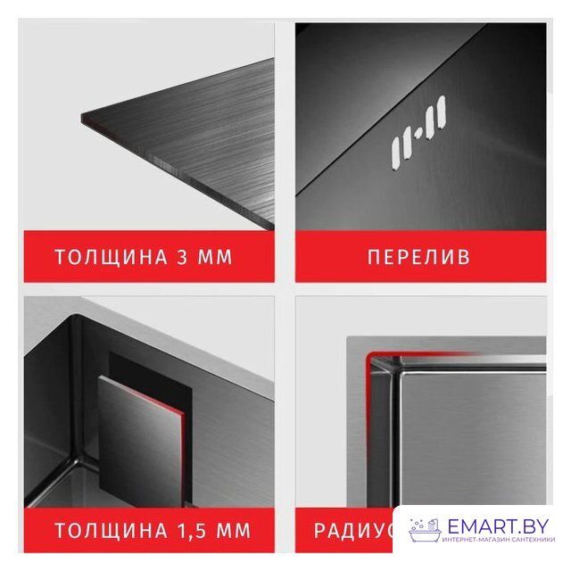 Кухонная мойка ARFEKA AF 500*505 Satin Nano фото-3