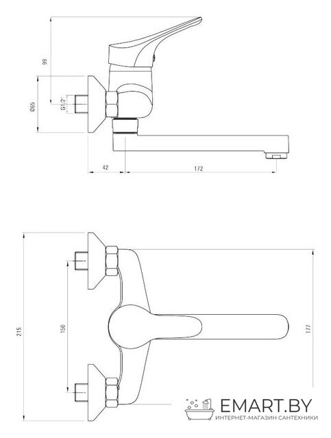 Смеситель Deante Joko BOJ 050M фото-2