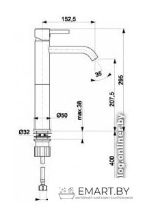 Смеситель Armatura Black 5822-612-81 фото-2