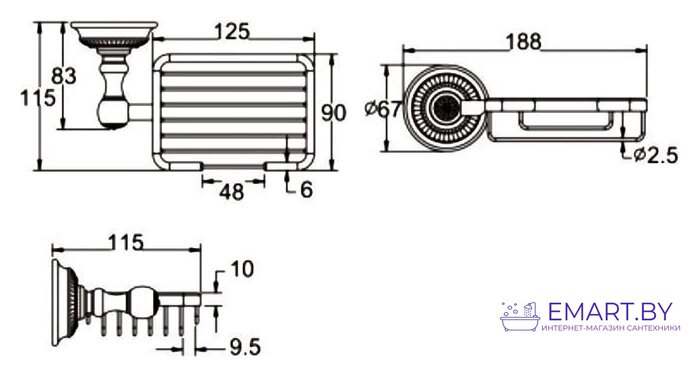 Мыльница Rose RG1404Q фото-2