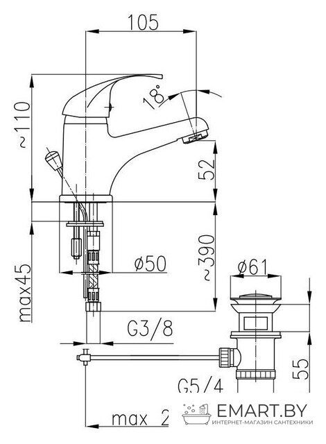 Смеситель Armatura Ekokran 5512-825-00 фото-2