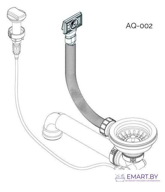 Сифон Aquasanita AQF 002